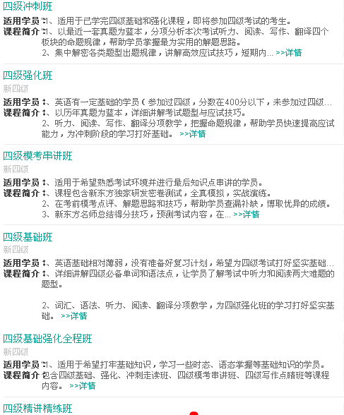 QQ图片20161210121138.png