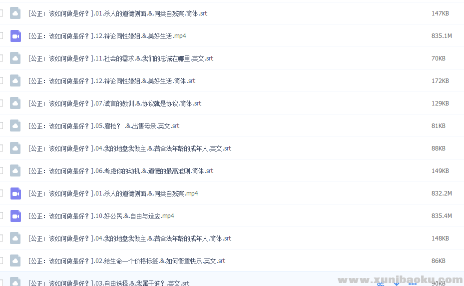 QQ图片20161211121658.png