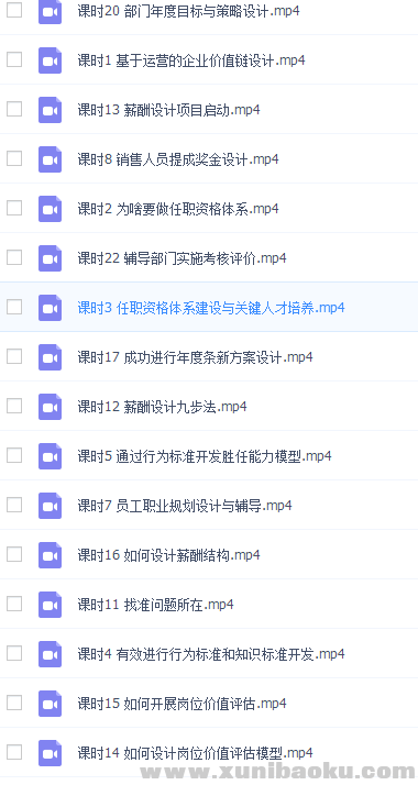 QQ图片20161216083112.png