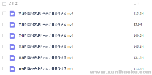 QQ图片20161216083840.png