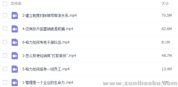 QQ图片20161217105822.png