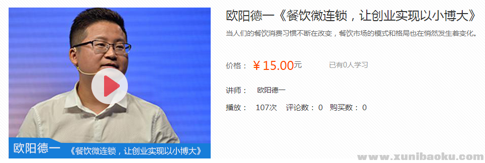 QQ图片20161221160750.png
