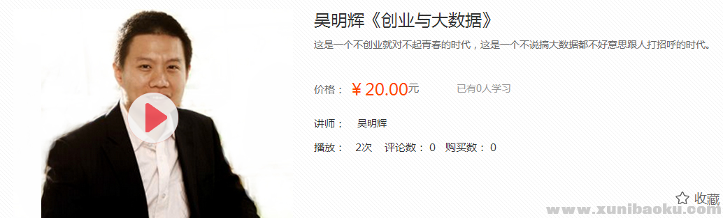 QQ图片20161221164924.png