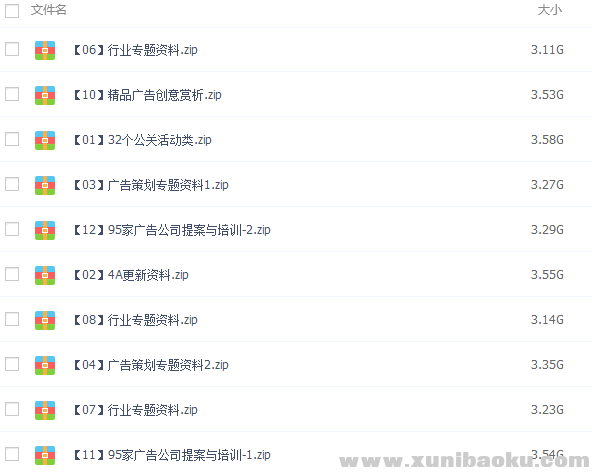 QQ图片20170103221452.png