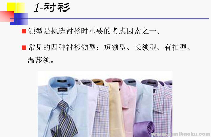 QQ图片20170109155731.png