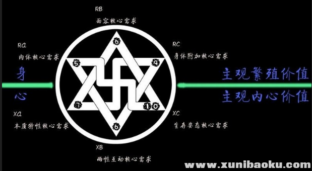 QQ图片20170109155906.png