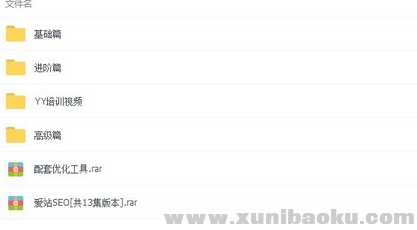 QQ图片20170221183829.png
