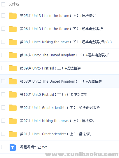 QQ图片20170301143834.png