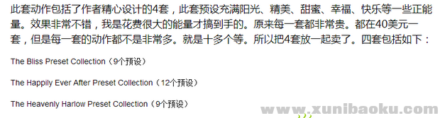 QQ图片20170305083859.png