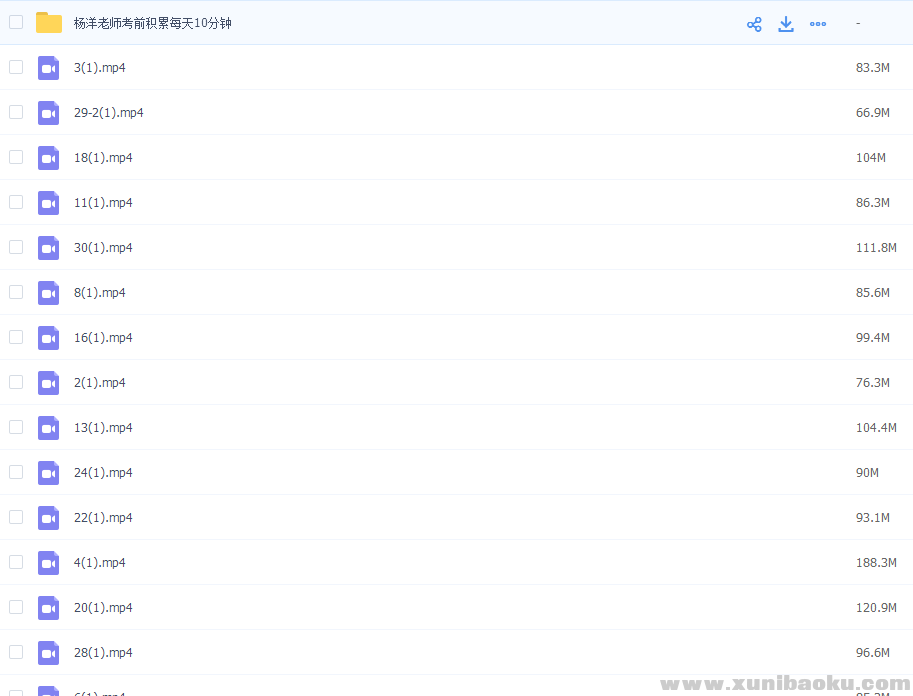 QQ图片20170309085550.png