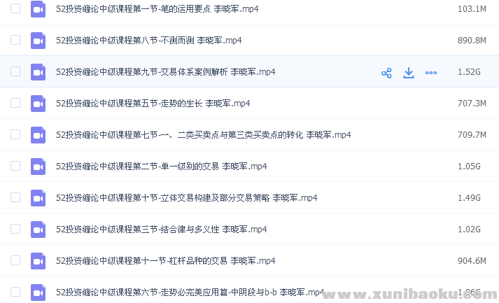 QQ图片20170320165212.png