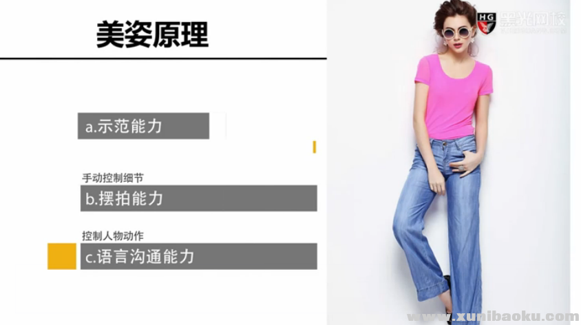 QQ图片20170324100148.png