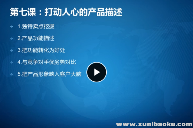 QQ图片20170409075155.png