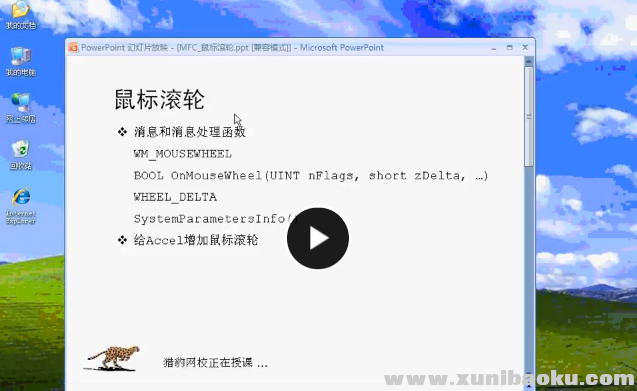 QQ图片20170413095713.png