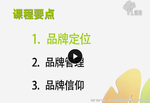 QQ图片20170413100610.png