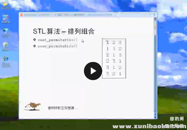 QQ图片20170416075336.png