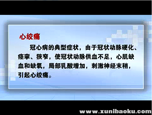 QQ图片20170417215836.png