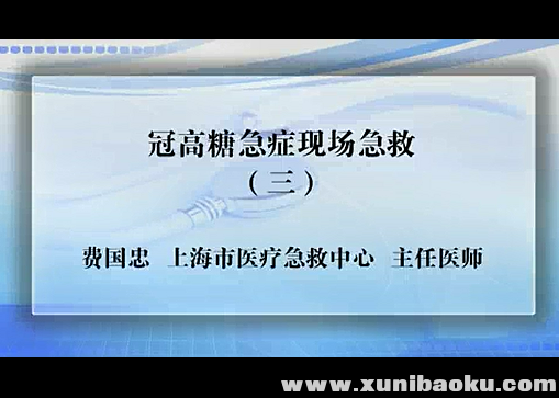 QQ图片20170417215957.png