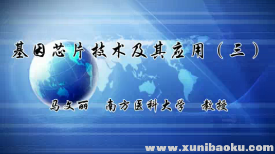 QQ图片20170419105744.png