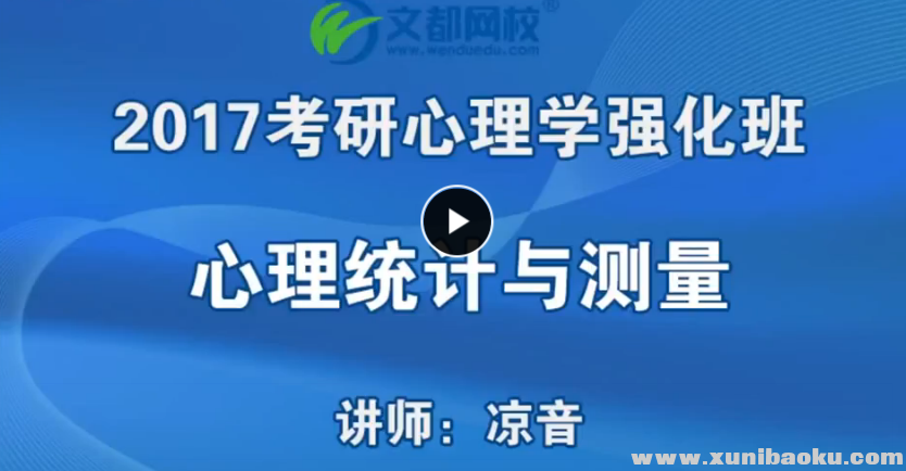 QQ图片20170420085349.png