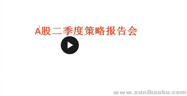 QQ图片20170423102115.png