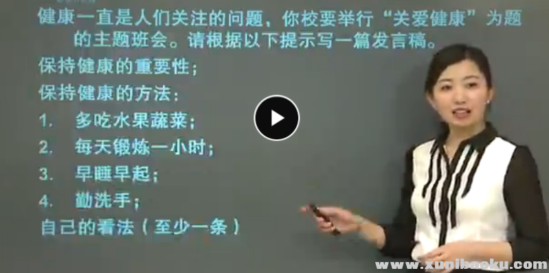 QQ图片20170424160931.png