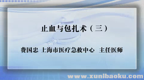QQ图片20170424173618.png