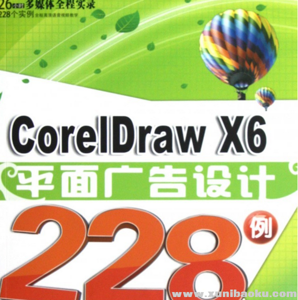 QQ图片20170424203755.png