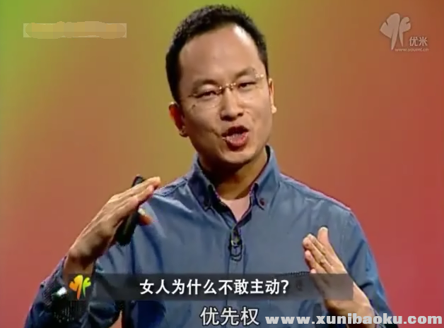 QQ图片20170426210728.png