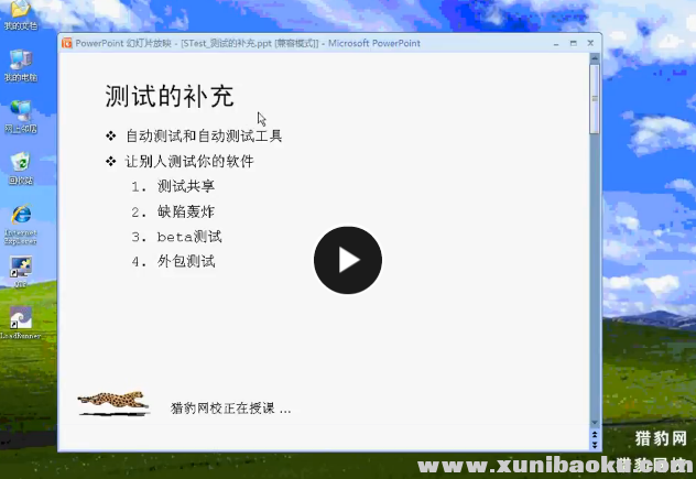 QQ图片20170429090152.png