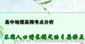 QQ图片20170430082753.png