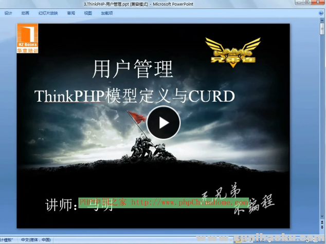 QQ图片20170501080935.png
