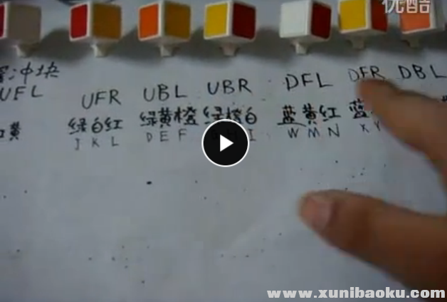 QQ图片20170502142145.png