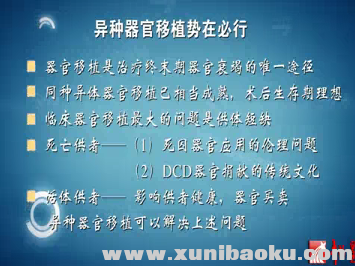 QQ图片20170508133603.png