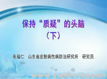 QQ图片20170508134016.png