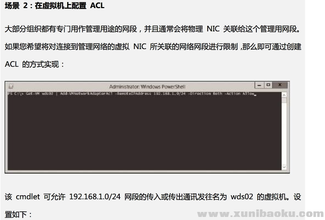 QQ图片20170508204402.png