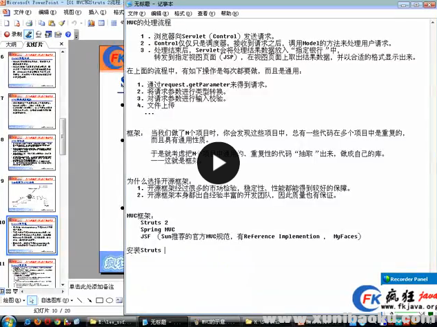 QQ图片20170509092625.png