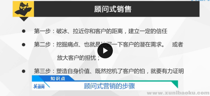 QQ图片20170510103207.png