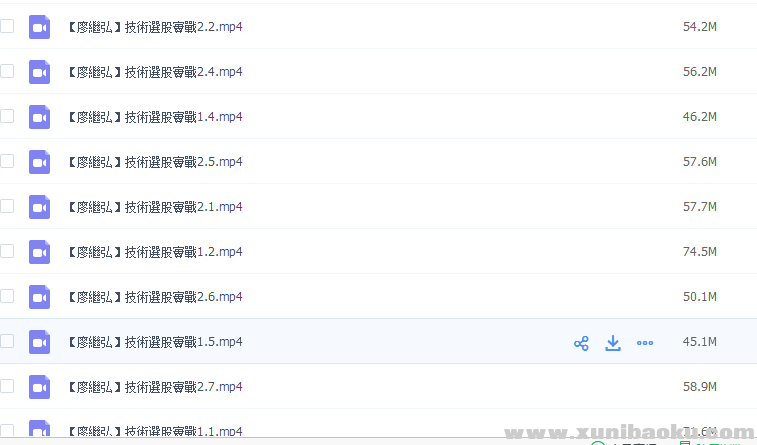 QQ图片20170512214431.png