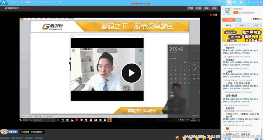 QQ图片20170513161008.png