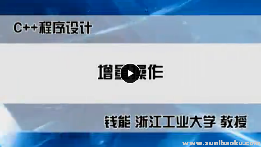 QQ图片20170516085322.png
