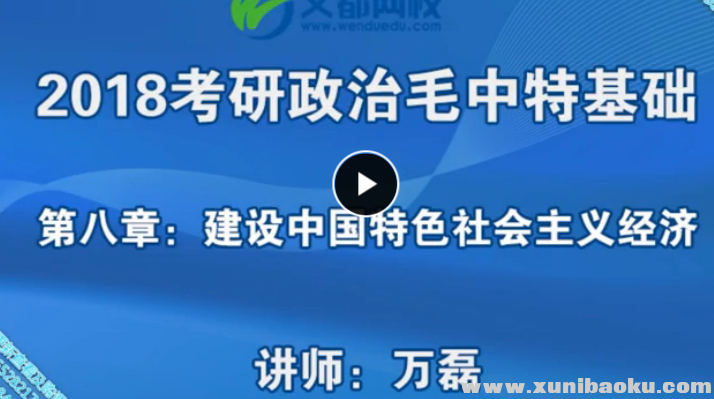 QQ图片20170517081645.png