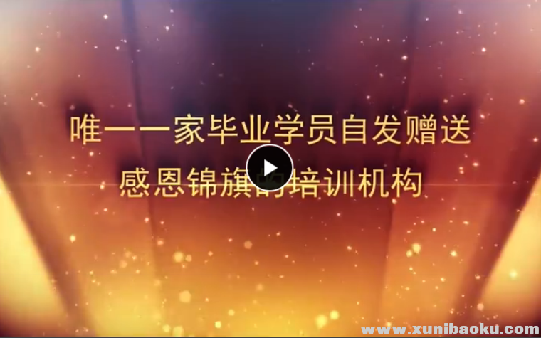 QQ图片20170518090724.png