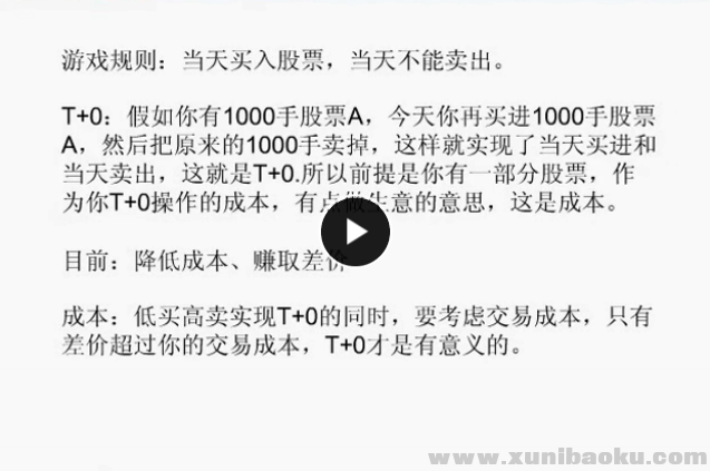 QQ图片20170521105554.png