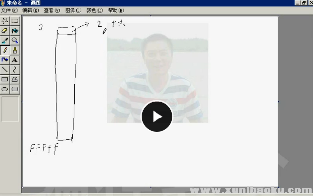 QQ图片20170523092824.png