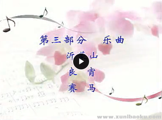 QQ图片20170523101341.png