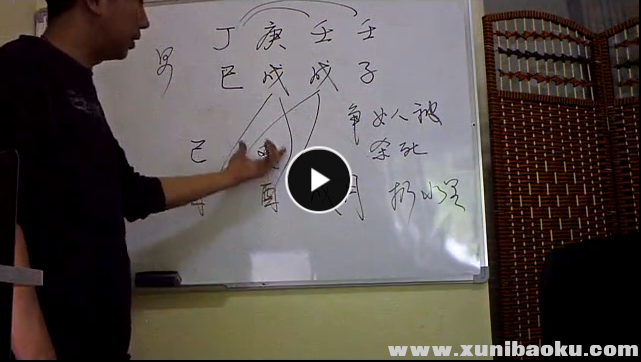 QQ图片20170524174153.png