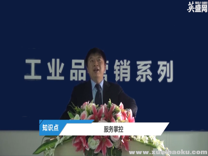 QQ图片20170525173735.png
