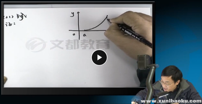 QQ图片20170529085341.png