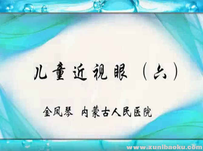 QQ图片20170529111121.png